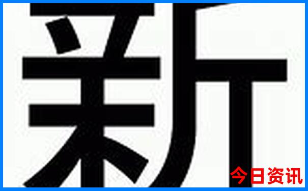 国庆节旅游最佳去处